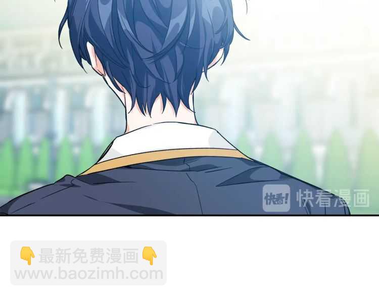 第21话 如果犯错70