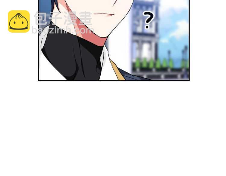 第21话 如果犯错76
