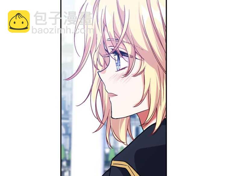 第21话 如果犯错87