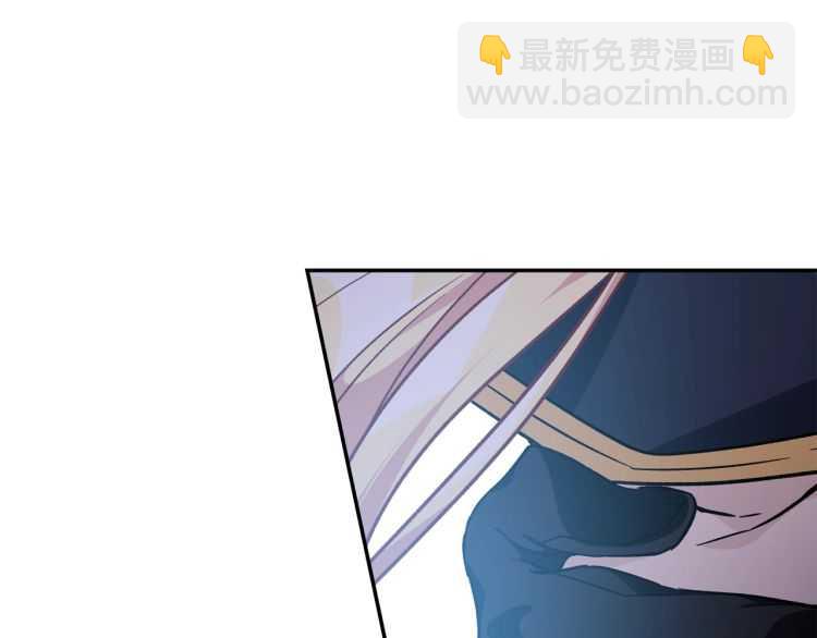第21话 如果犯错96