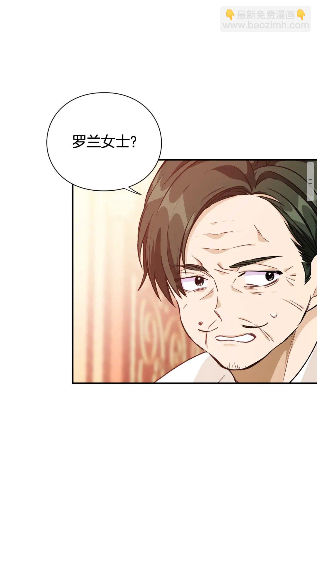 第22话 谋杀29