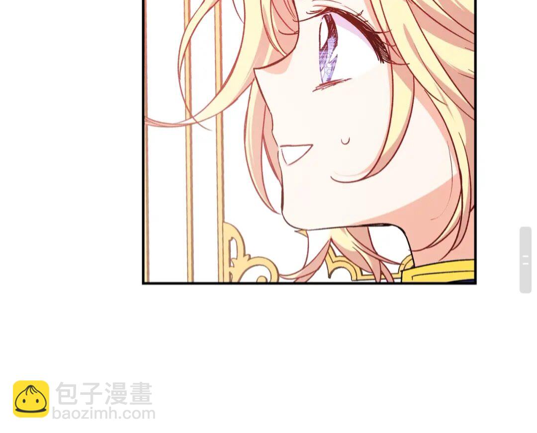 第22话 谋杀33