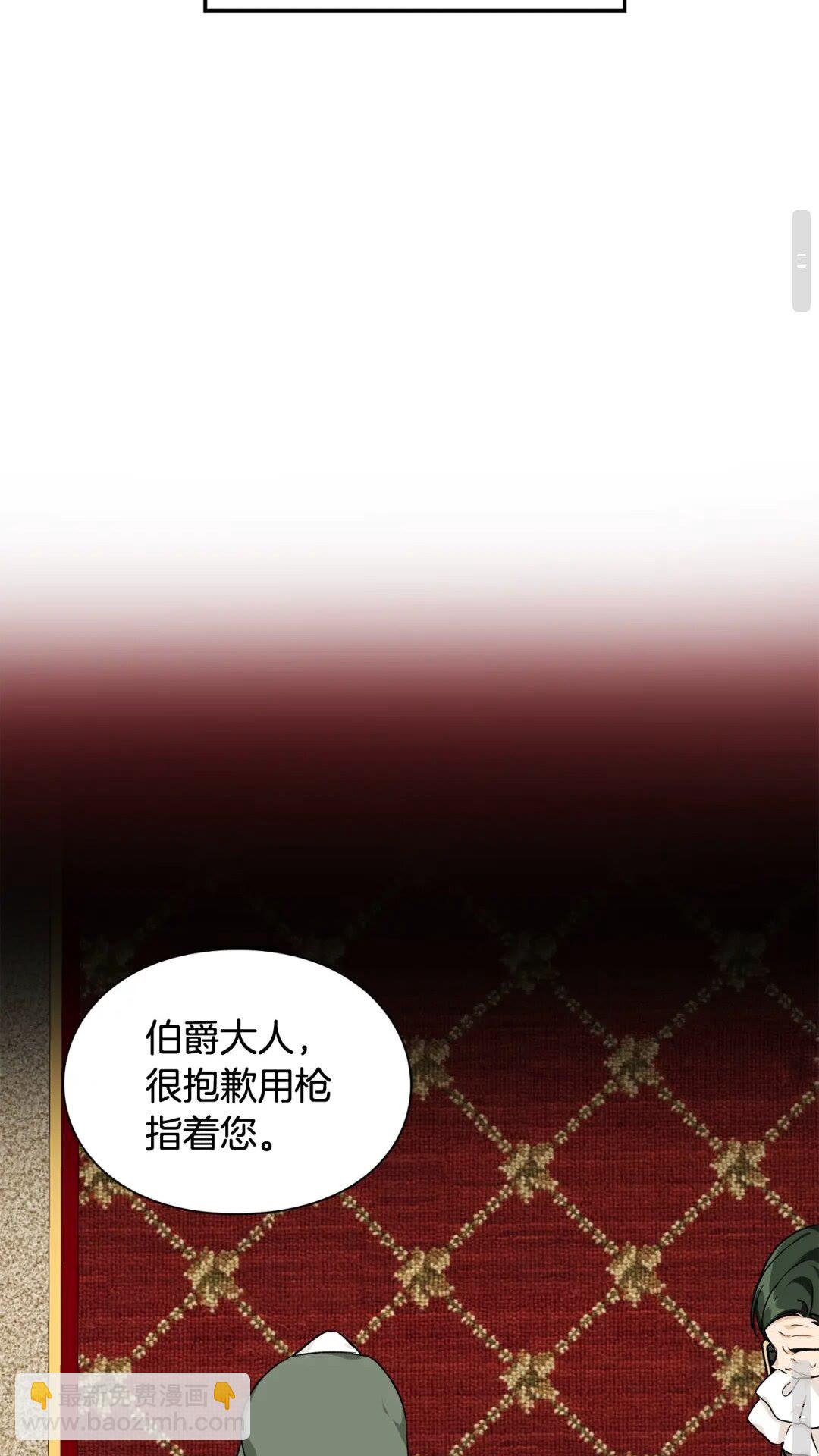 第22话 谋杀36