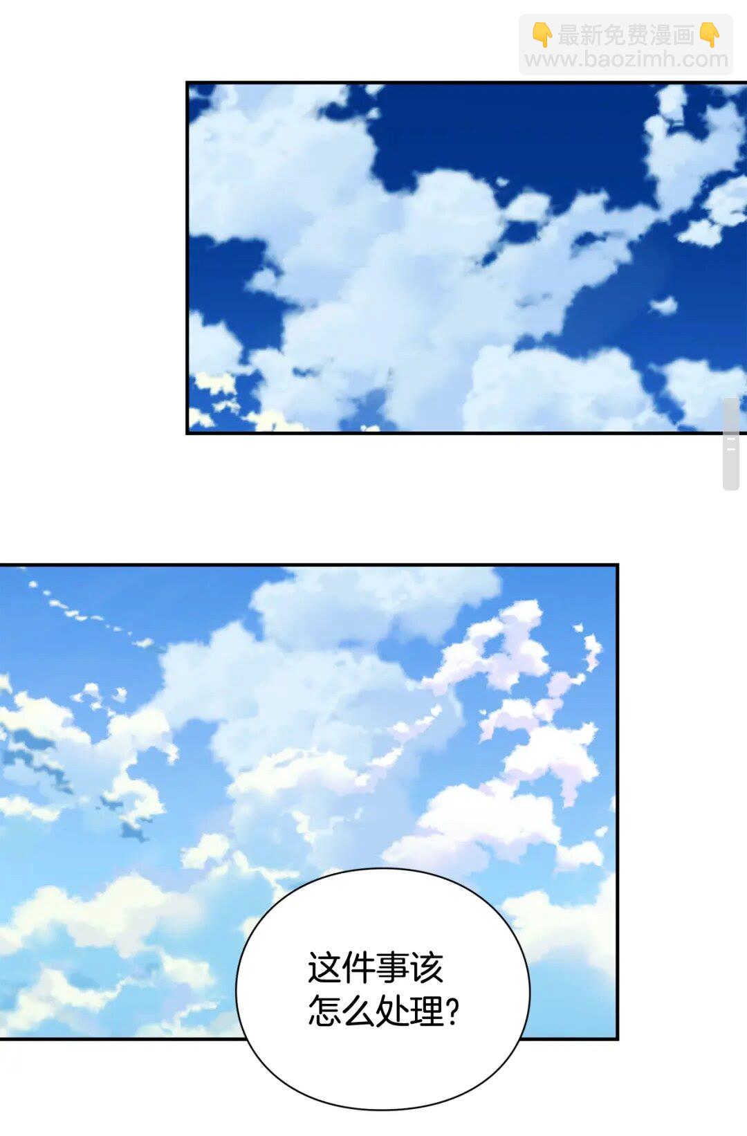 第22话 谋杀39