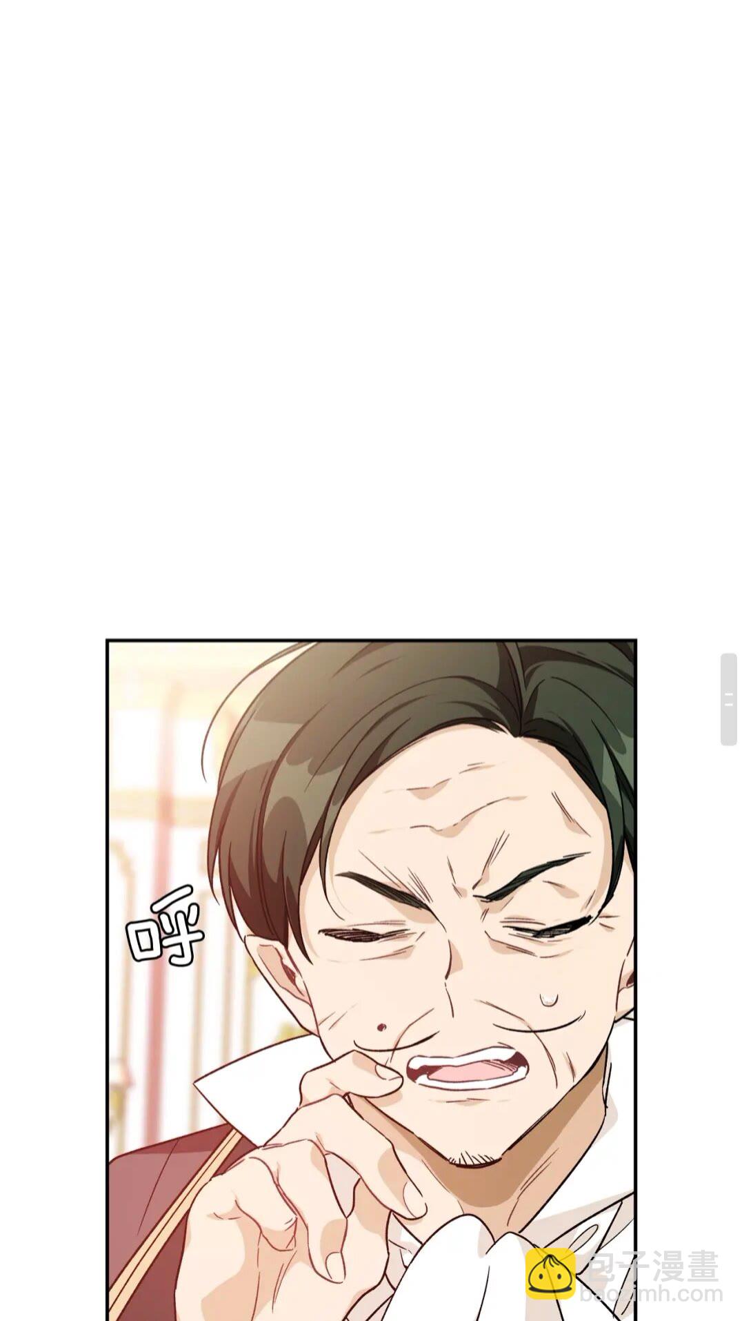 第22话 谋杀50