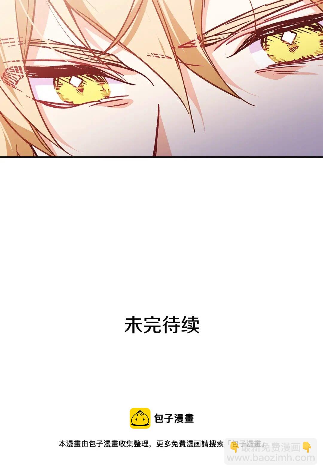 第22话 谋杀57