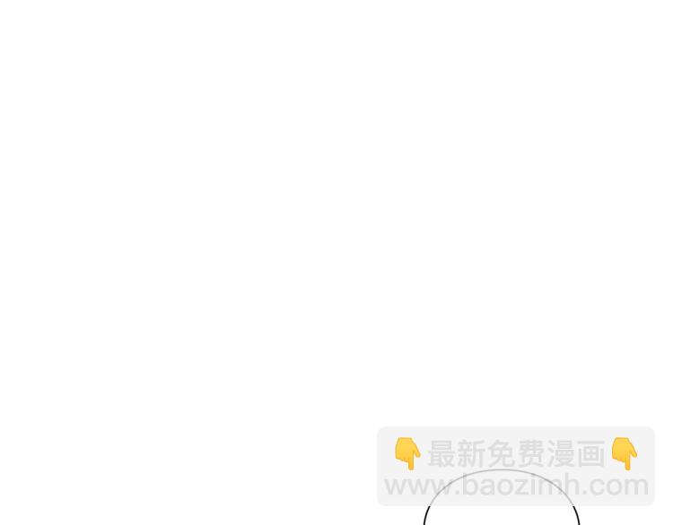第24话 太子的逆鳞48