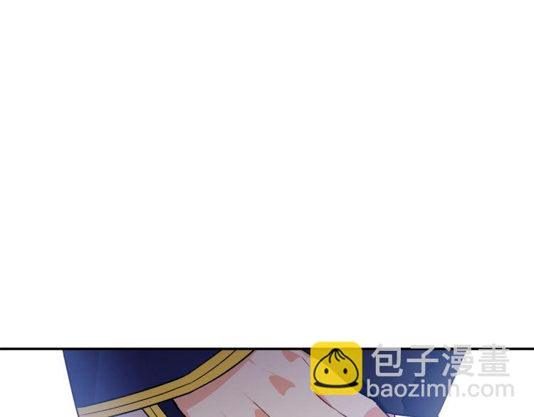 第24话 太子的逆鳞50