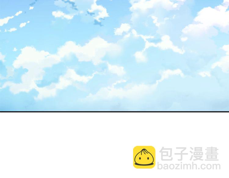 第24话 太子的逆鳞58