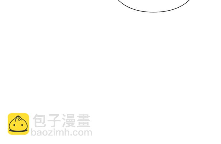 第24话 太子的逆鳞65