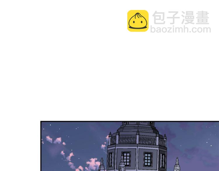 第24话 太子的逆鳞78