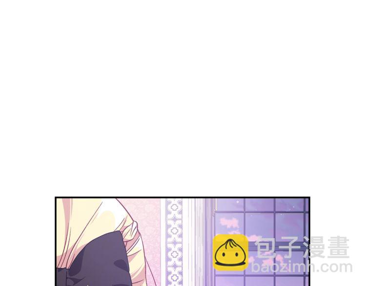 第24话 太子的逆鳞86