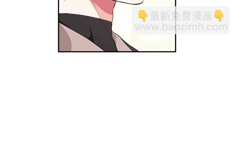 第24话 太子的逆鳞97