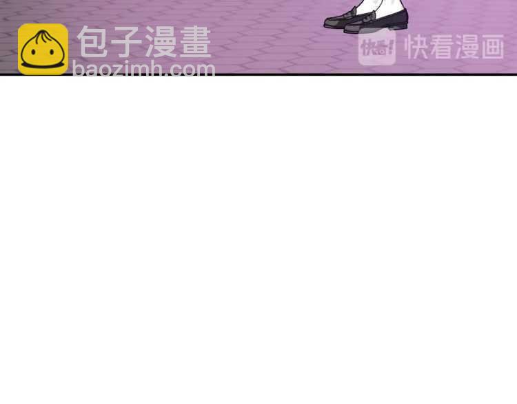 第25话 感同身受100