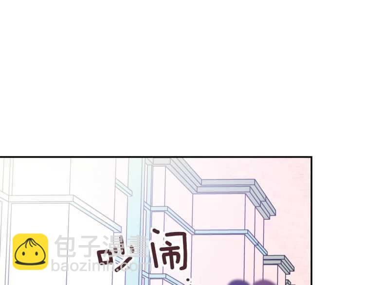 第25话 感同身受121