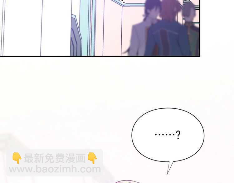 第25话 感同身受122