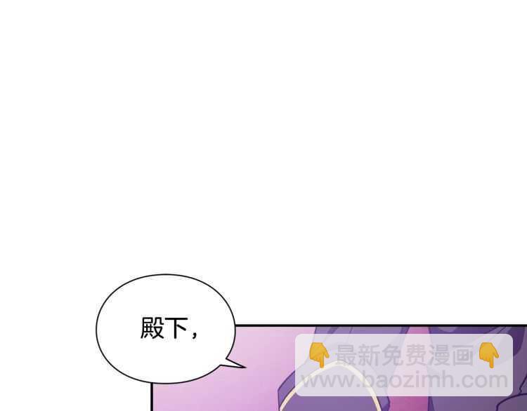 第25话 感同身受2