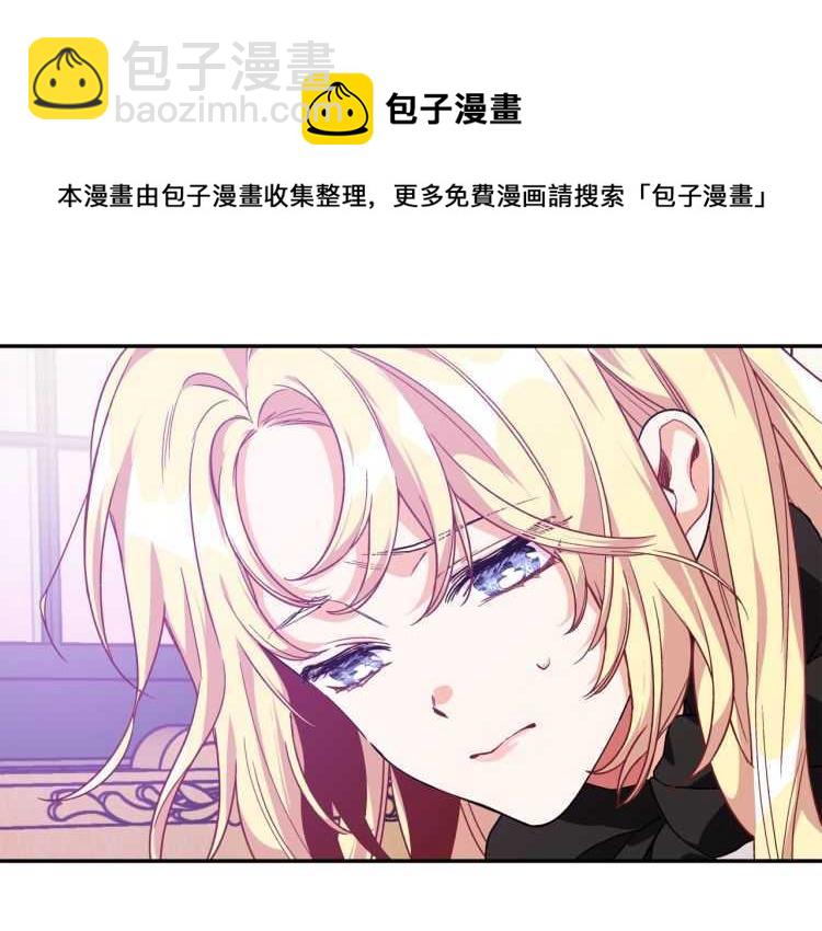 第25话 感同身受20