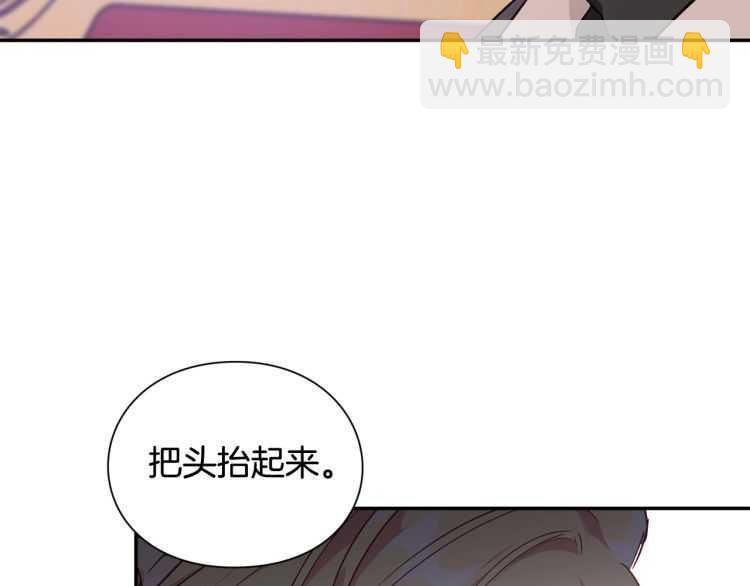 第25话 感同身受27