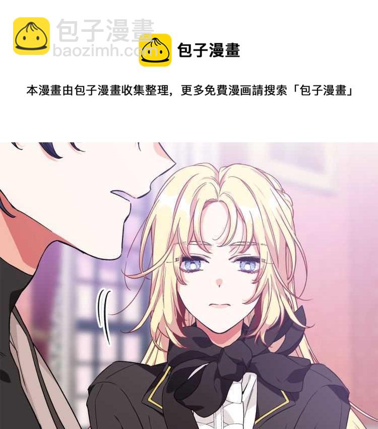 第25话 感同身受30