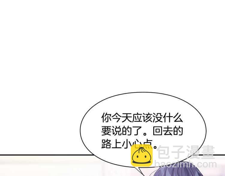 第25话 感同身受34