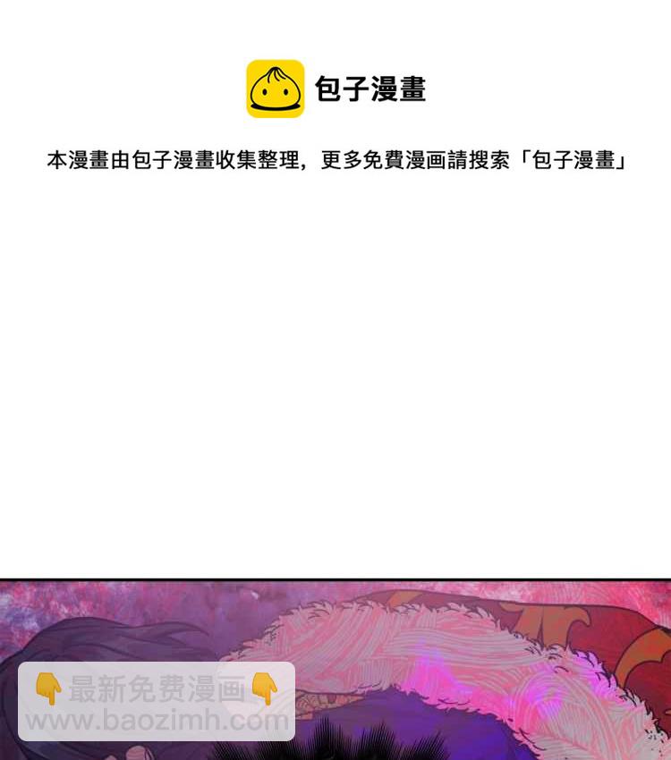 第25话 感同身受40