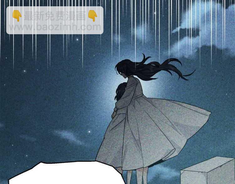 第25话 感同身受61