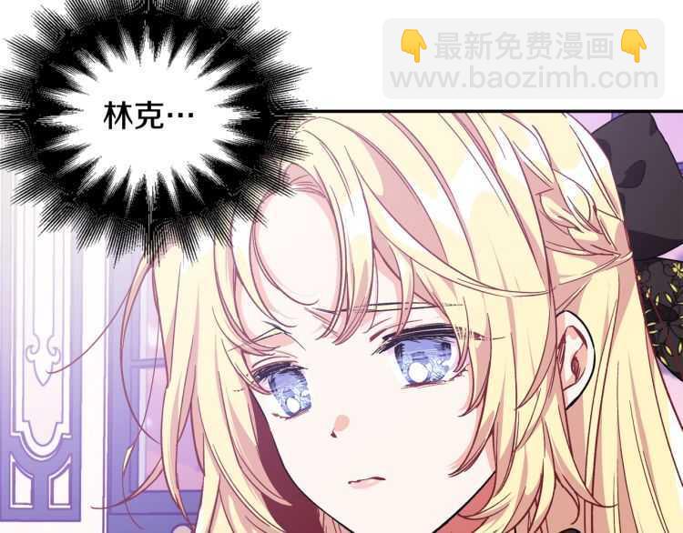 第25话 感同身受65
