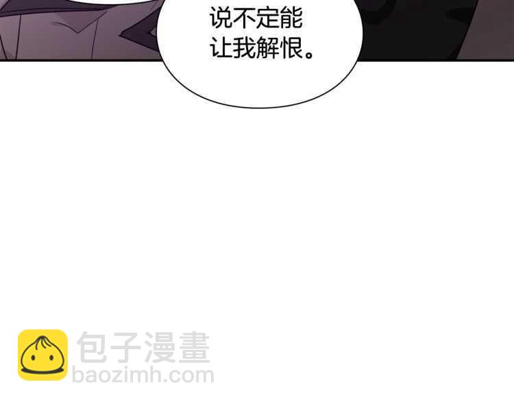 第25话 感同身受72