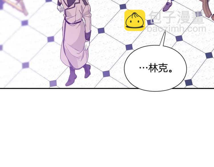 第25话 感同身受76