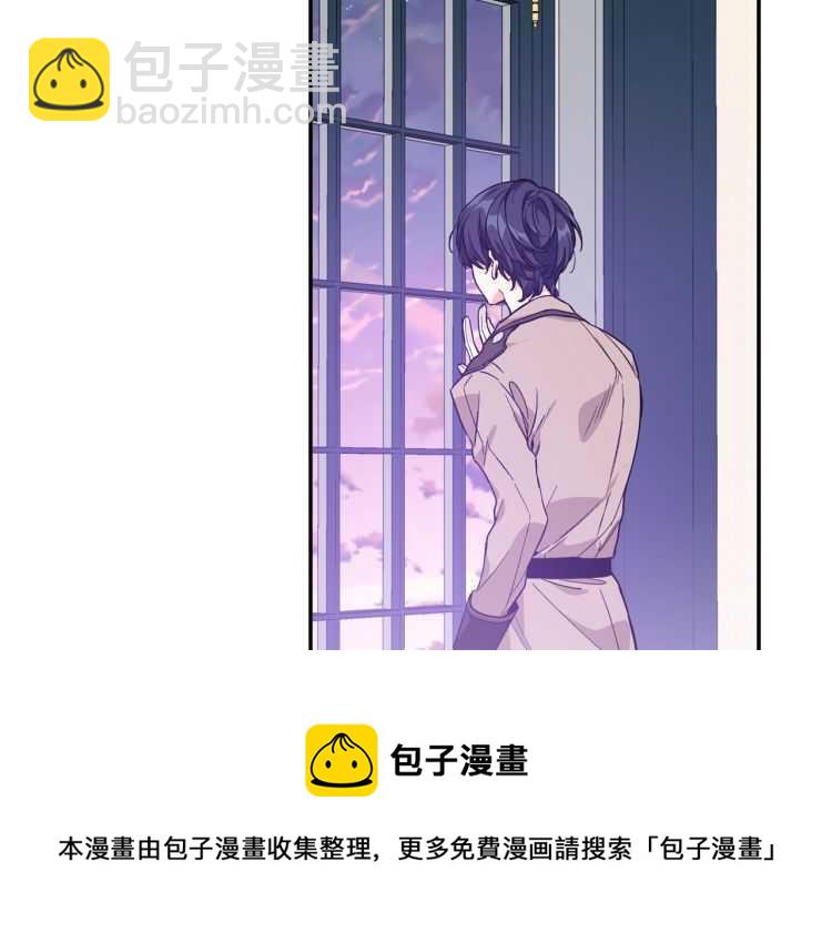 第25话 感同身受84