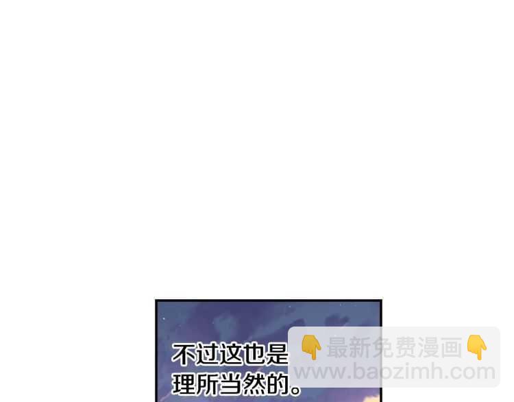 第25话 感同身受96