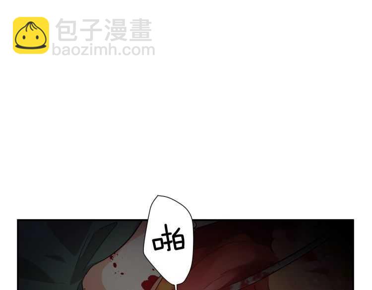 第26话 挚友的恳请106