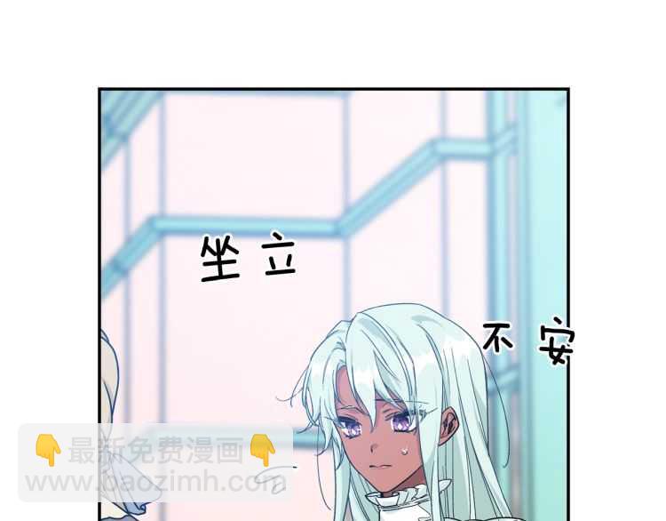 第26话 挚友的恳请112