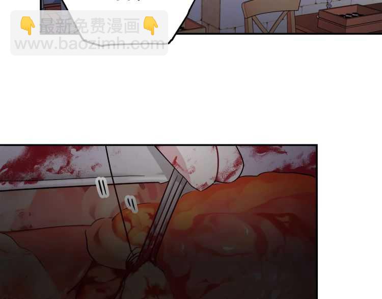 第26话 挚友的恳请115