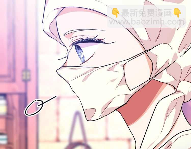 第26话 挚友的恳请121