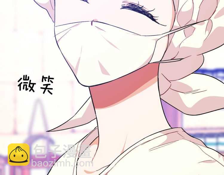 第26话 挚友的恳请125