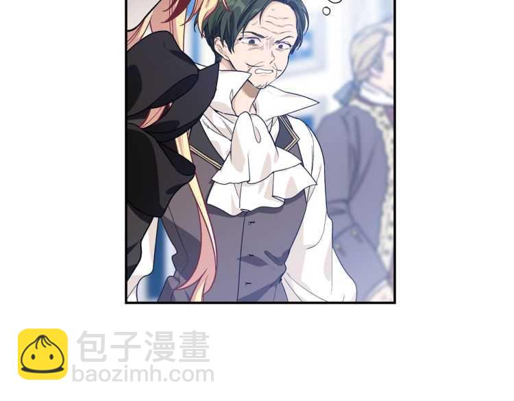 第26话 挚友的恳请14