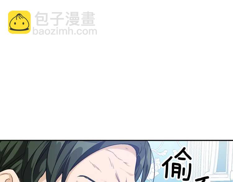 第26话 挚友的恳请15
