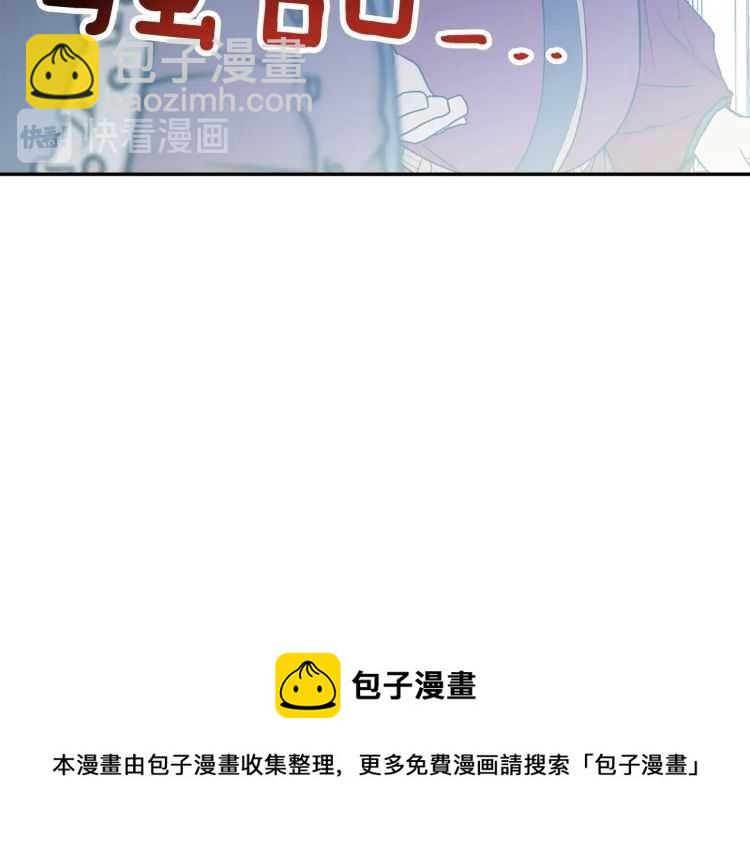 第26话 挚友的恳请20