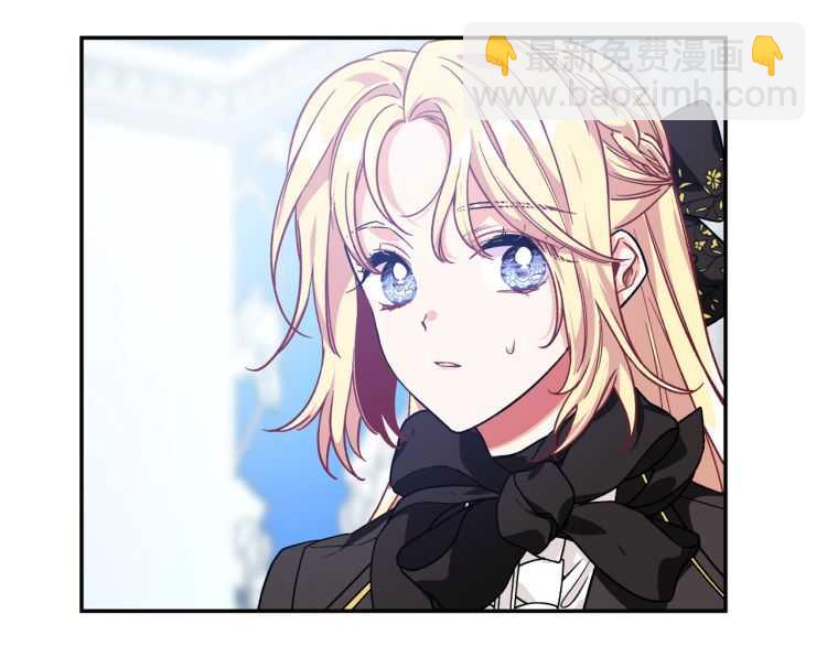 第26话 挚友的恳请21