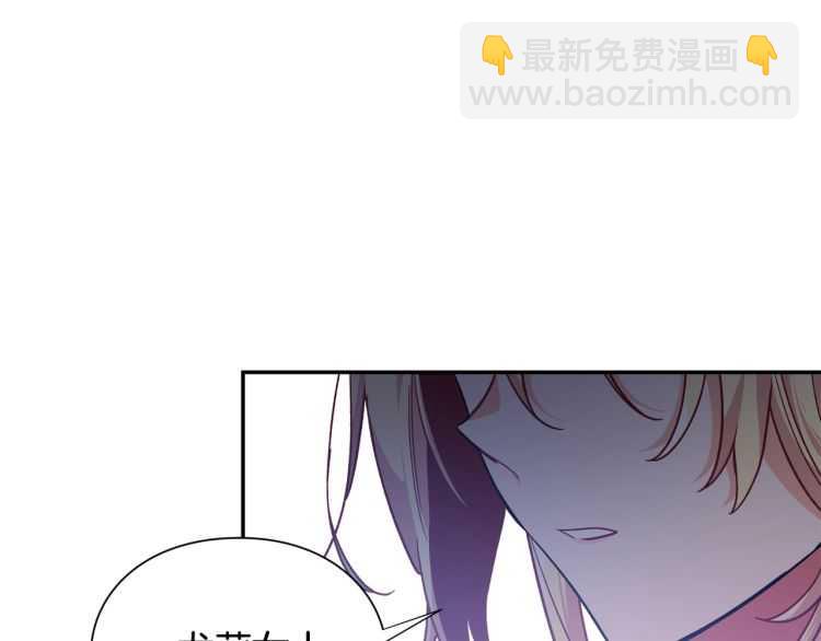 第26话 挚友的恳请22