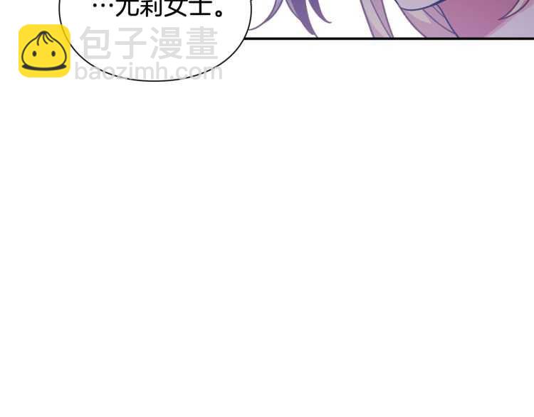 第26话 挚友的恳请23