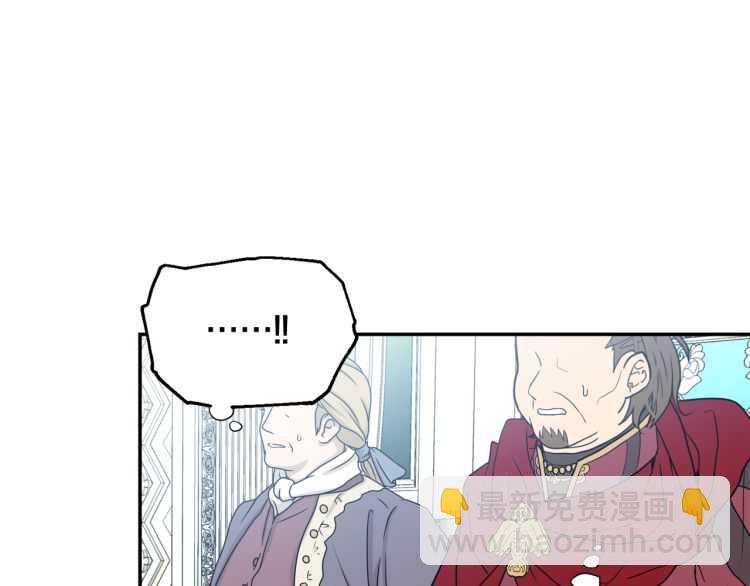 第26话 挚友的恳请42