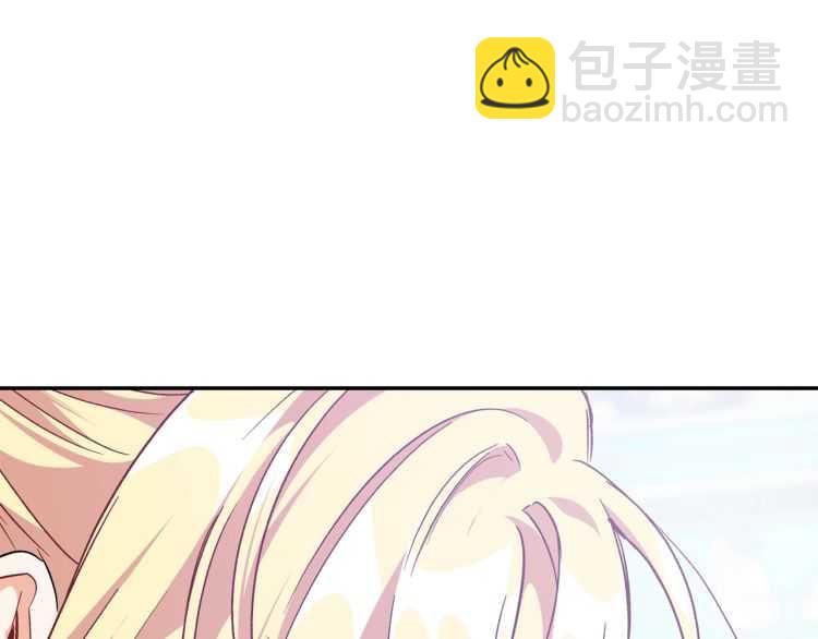第26话 挚友的恳请59