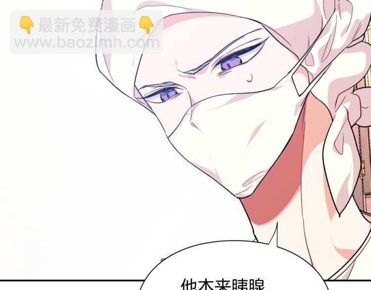 第26话 挚友的恳请70