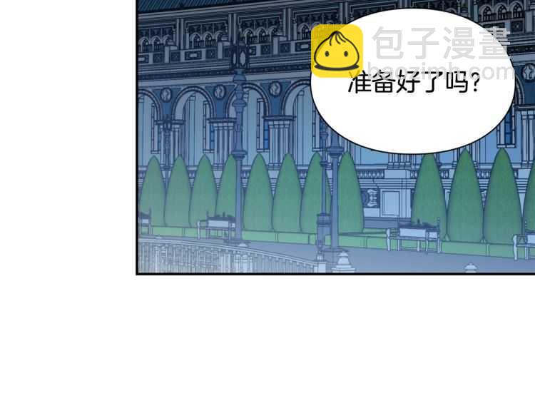 第26话 挚友的恳请76