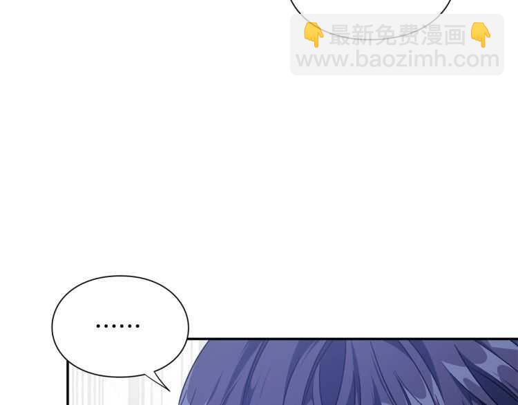 第26话 挚友的恳请87