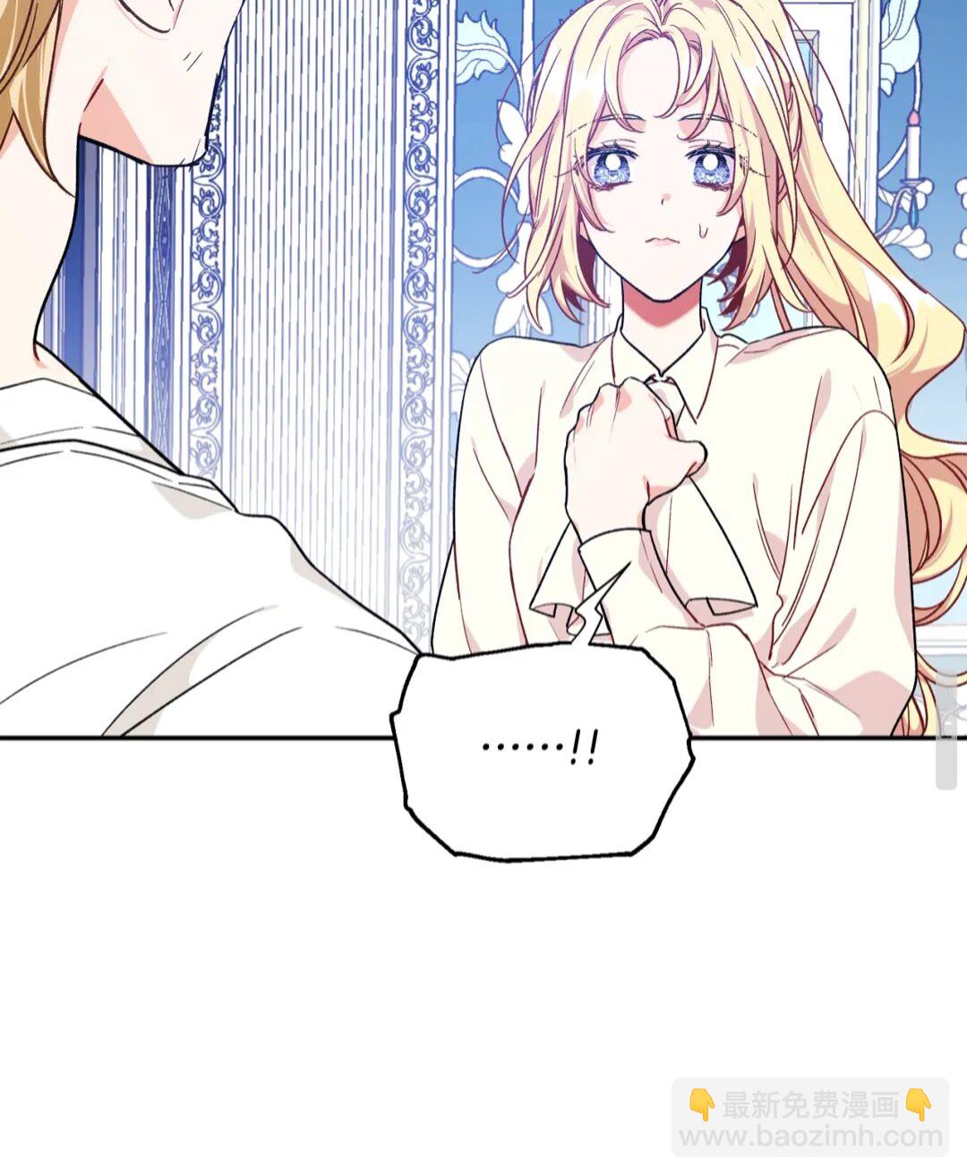 第27话 一生之痛13
