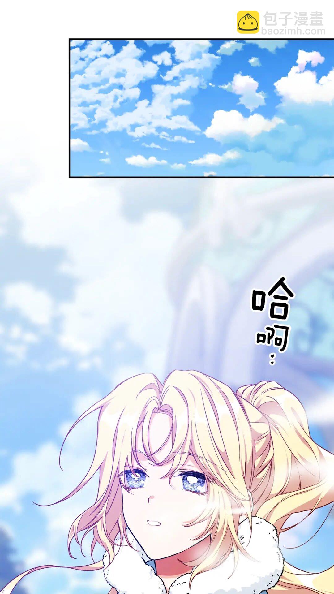 第27话 一生之痛39